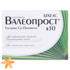 Валеопрост