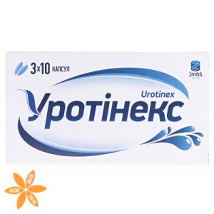 Уротинекс