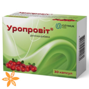 Уропровіт