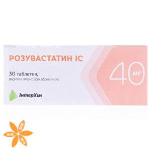 Розувастин IC