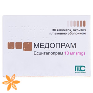 Медопрам