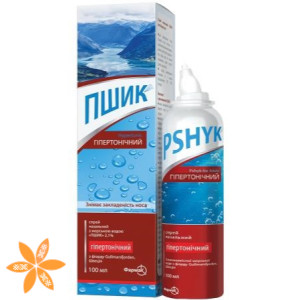 Пшик