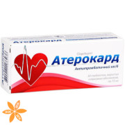 Атерокард