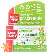 Мульти-табс классический