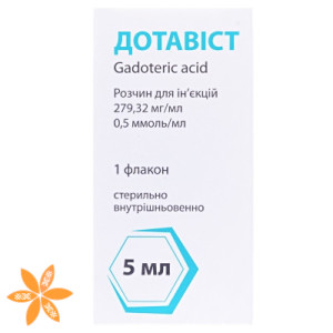 Дотавіст