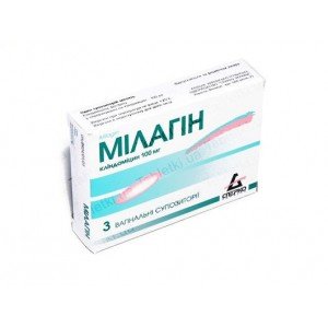 Милагин