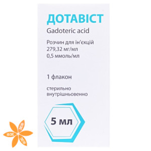 Дотавіст