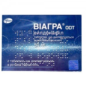 ВІАГРА ODT табл. дисперг. в рот.порож. 50мг №2