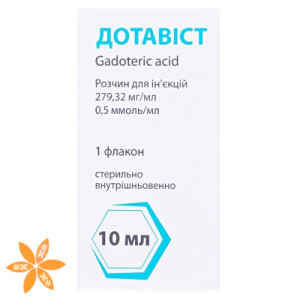 Дотавіст