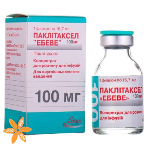 Паклитаксел Эбеве