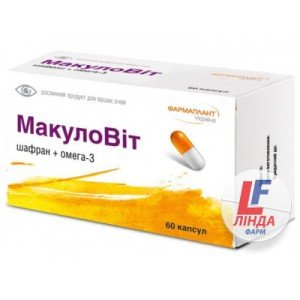 МакулоВит