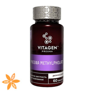 Вітаджен N27 VITAGEN PREGNA METHYLFOLATE