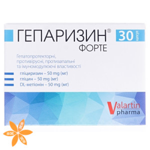 Гепаризин Форте