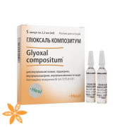 Глиоксаль композитум