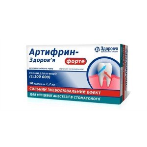 Артифрин-здоровья форте 