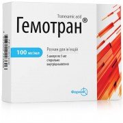 Гемотран