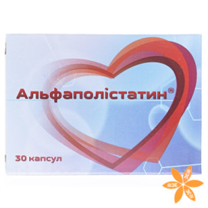 Альфаполистатин