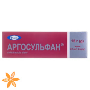 Аргосульфан