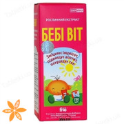 Бебі Віт