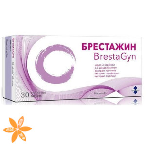 Брестажин / Brestagyn