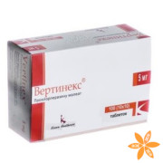 Вертинекс