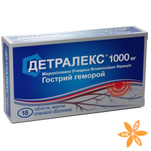 Детралекс (Detralex)