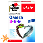 Доппельгерц Актив