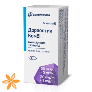 Дорзоптик Комбі