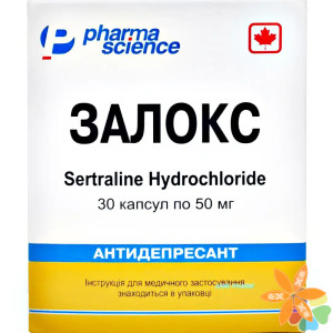 Залокс (Zalox)
