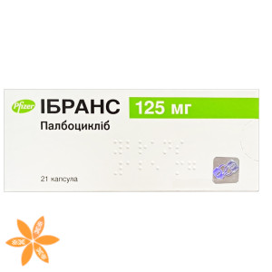 Ибранс