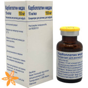 Карбоплатин Медак