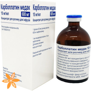 Карбоплатин Медак (Carboplatin Medac)