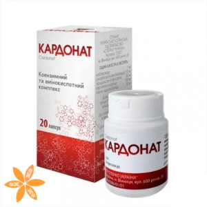 Кардонат
