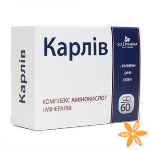 Карлів