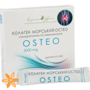 Колаген морський остео