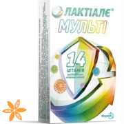 Лактиале Мульти