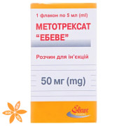 Метотрексат Эбеве