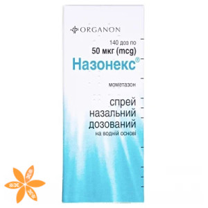 Назонекс