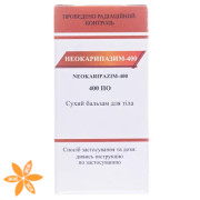 Неокарипазим-400