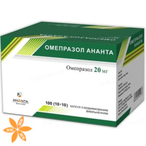 Омепразол 20 Ананта