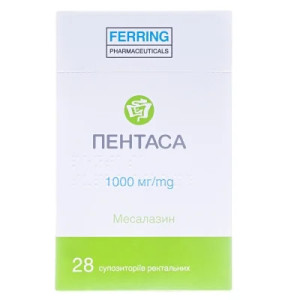 Пентаса