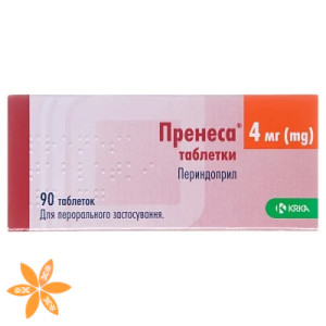 Пренеса