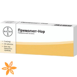 Примолют-Нор