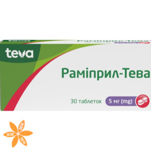 Рамиприл-Тева