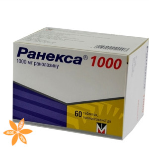 Ранекса