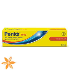 Релиф Про