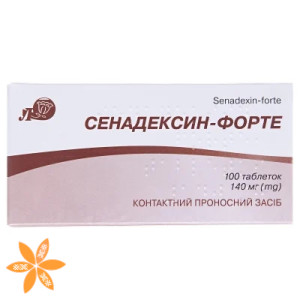 Сенадексин-Форте