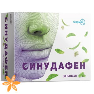 Синудафен