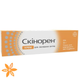 Скинорен