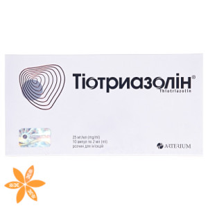 Тиотриазолин (Thiotriazolinum)